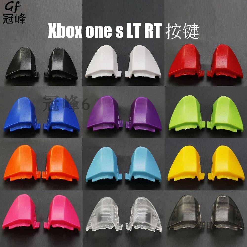 适用于Xbox one S游戏手柄控制器RT LT肩部触发器按钮模块配件