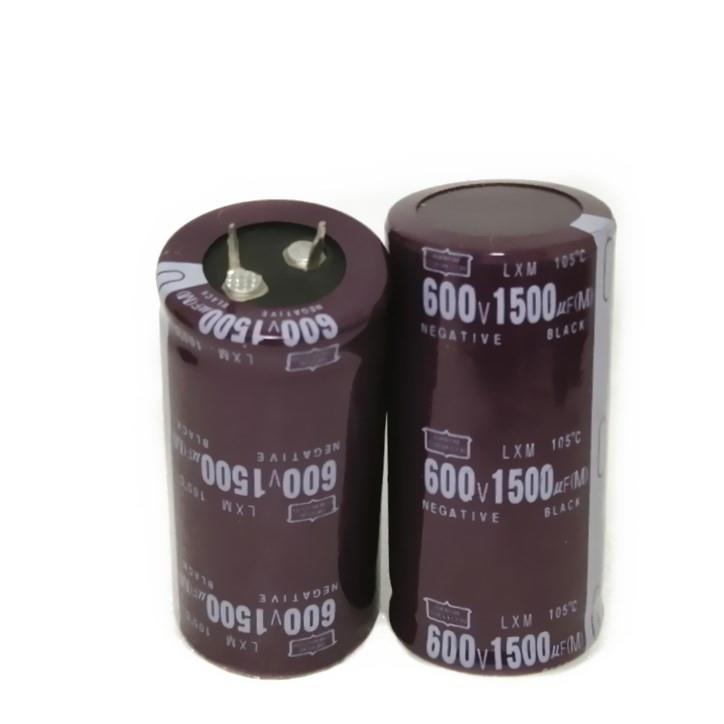 耐高电压铝电容器 500V 600V1500UF 黑金刚足容量 果园护林直拍