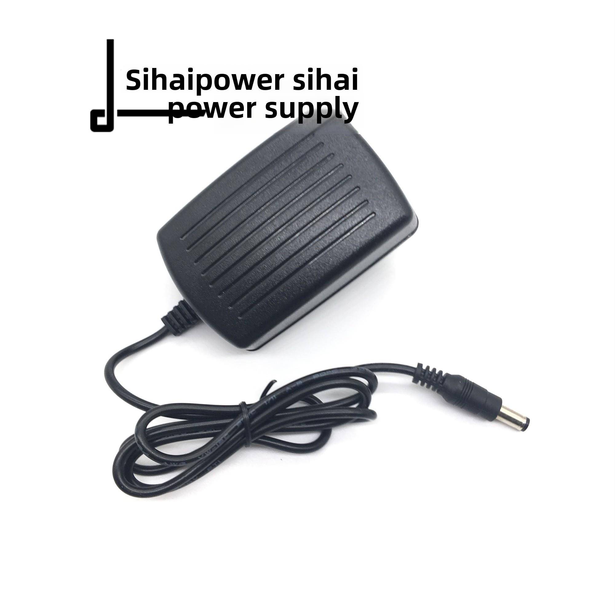 包邮电源适配器5V2A 6V2A 9V2A12V2A 15伏2安24V2A输出 足A充电线