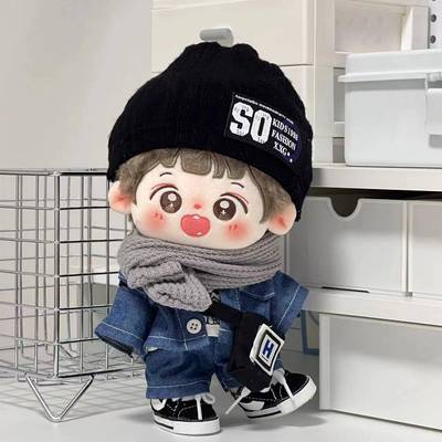 现货娃衣20cm棉花娃娃玩偶公仔衣服牛仔休闲潮流风替换套装秋冬装