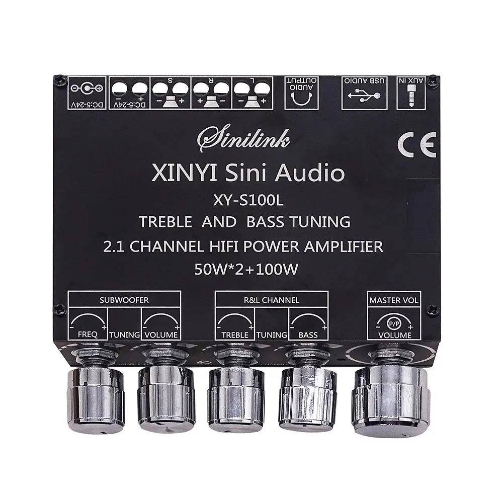 XY-S100L 2.1声道蓝牙音频功放板模块高低音调 重低音炮