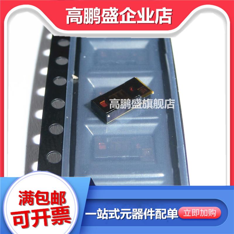 全新原装 VL53L5CXV0GC/1全新 飞行时间传感器VL53L5CX 光学盖片