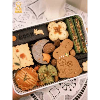 ins中秋兔子卡通饼干模具星星月亮花边曲奇3d按压式家用烘焙工具