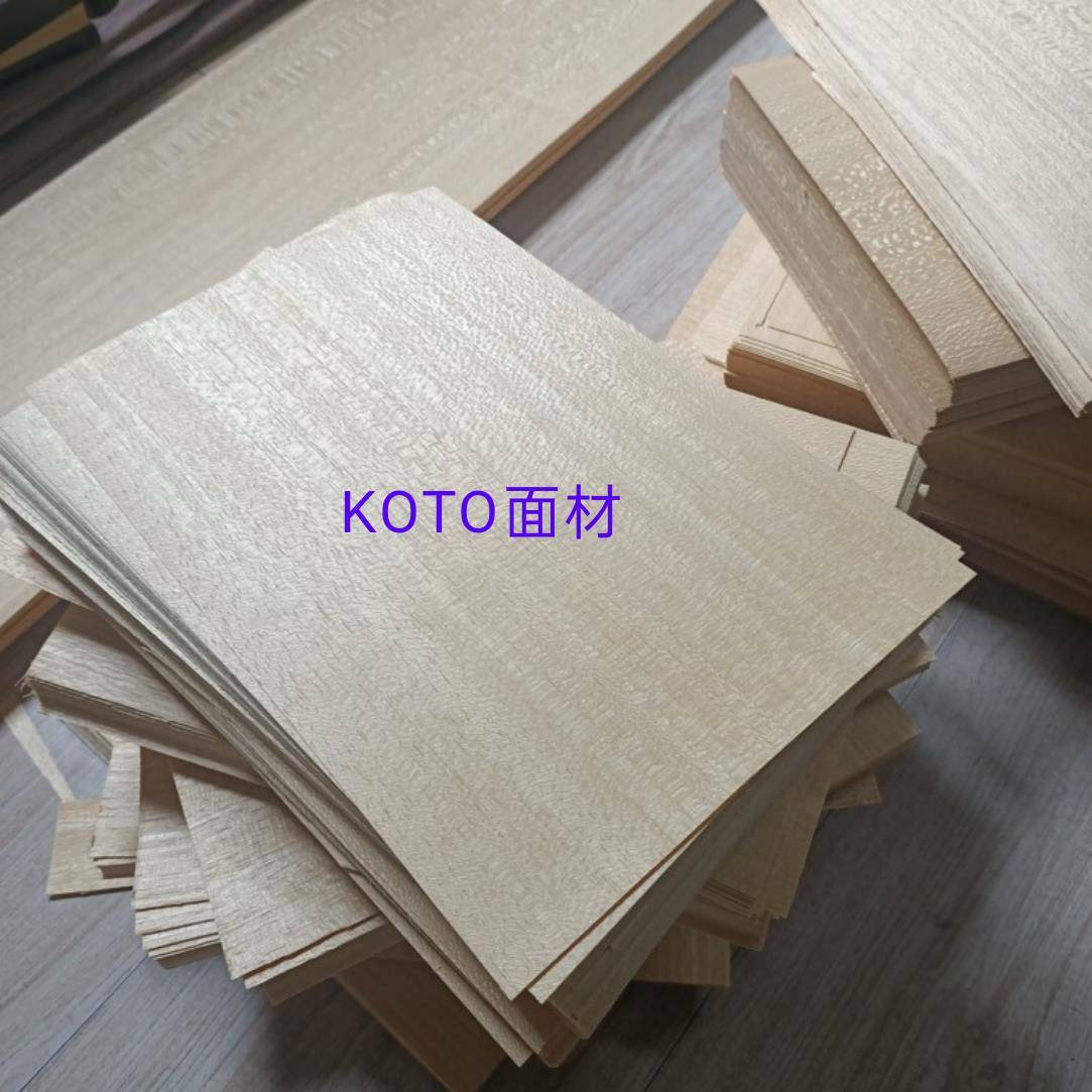 乒乓球拍底板木皮进口蔲头KOTO乒乓球拍规格底板木皮面材力材芯材