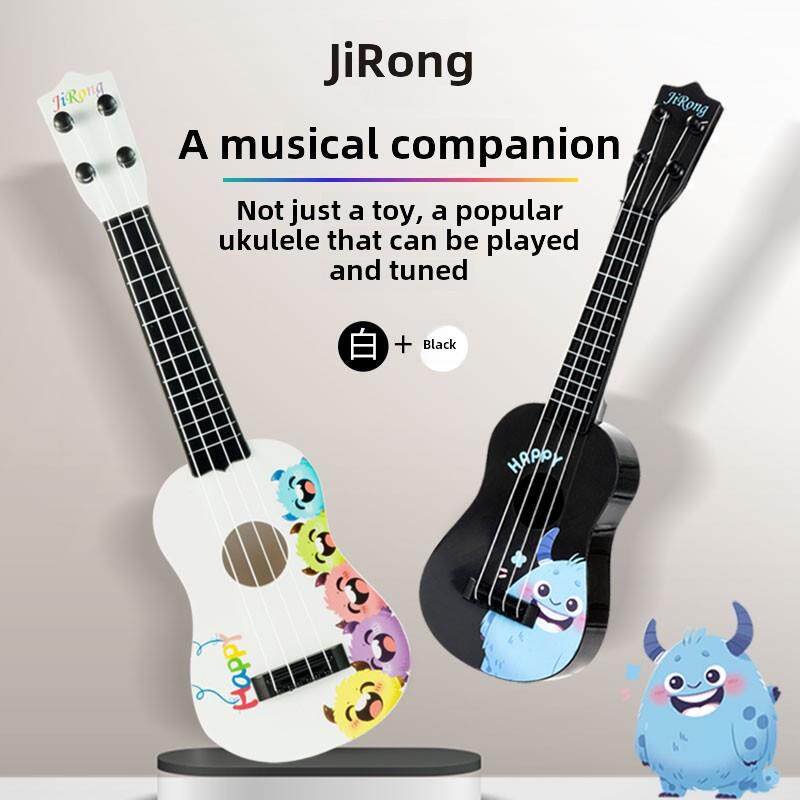 小吉他玩具可以玩儿童礼物迷你初学者卡通绘画