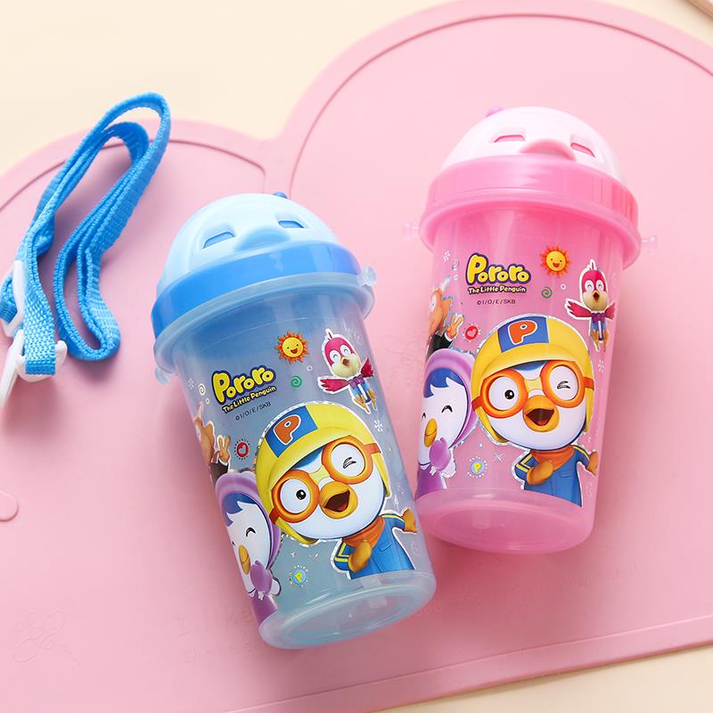 进口啵乐乐儿童吸管杯喝水壶背带防漏防摔幼儿园宝宝便携小孩水杯
