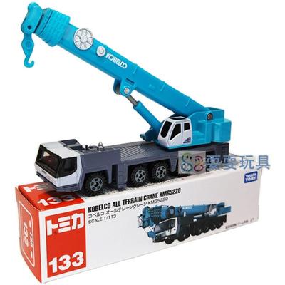 TOMY多美卡合金车模型玩具TOMICA133号神钢重型吊车工程车长款