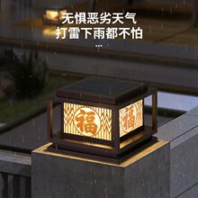 景观装饰柱头灯庭院大门两侧柱子灯户外防水围墙别墅门垛立柱柱灯