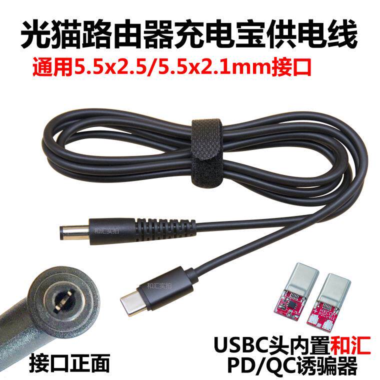 PSB12U罗兰Roland电吉他CubeStreet EX弹唱音箱TCHELICON充电THR5