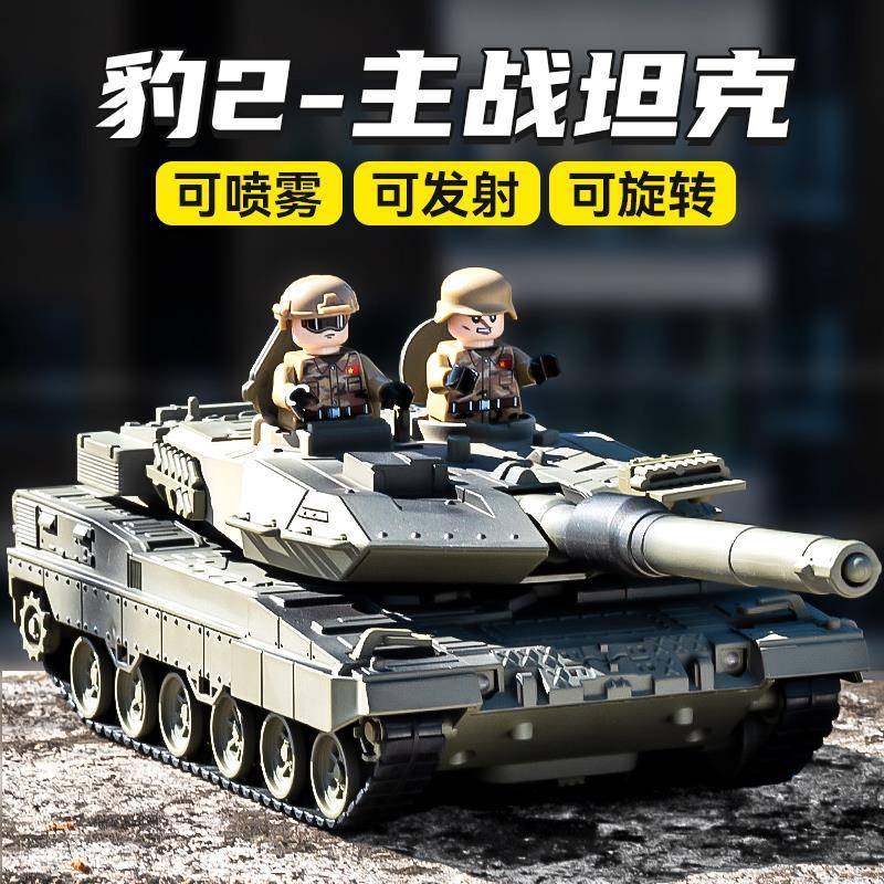 豹2主战坦克模型彷真合金履带可动儿童军事玩具男孩金属摆件礼物