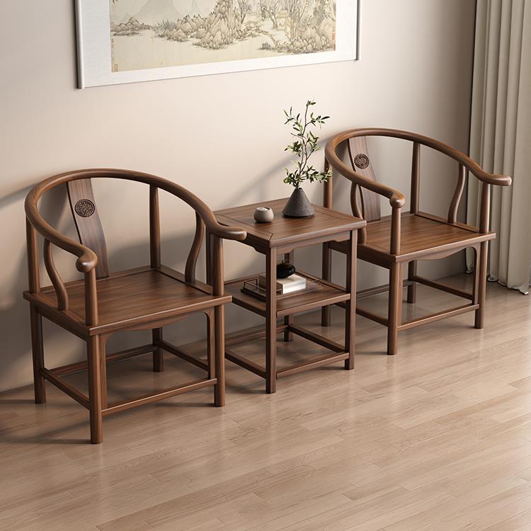 实木围椅圈椅三件套皇宫椅民宿靠背官帽椅太师椅喝茶主人位扶手椅