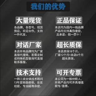 上海众辰变频器H6400S 2.2KW 2R2G 三相380V 全新原装