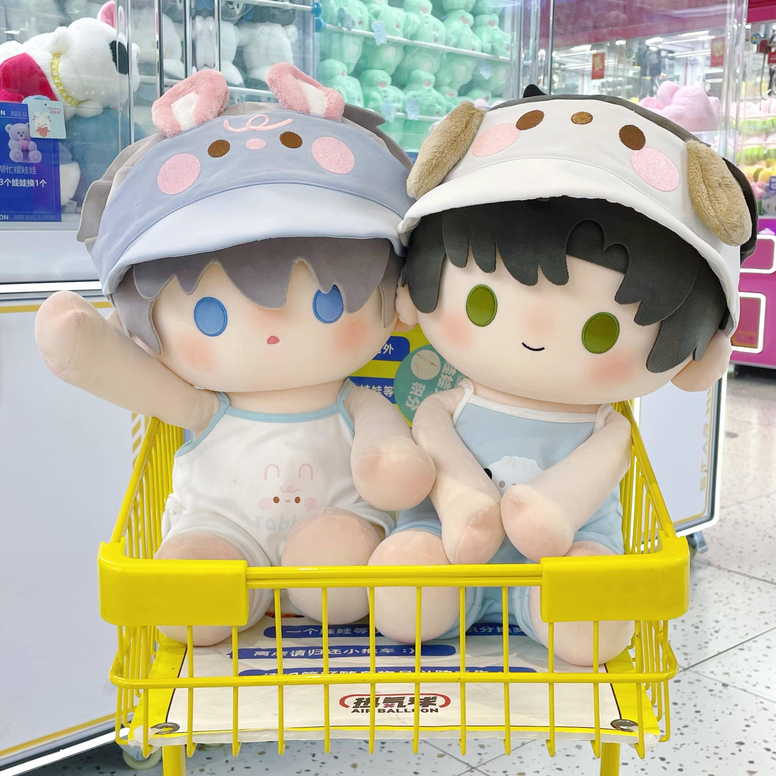 【现货】元气萌想原创萌宠小分队无属性40cm娃衣棉花娃娃衣服