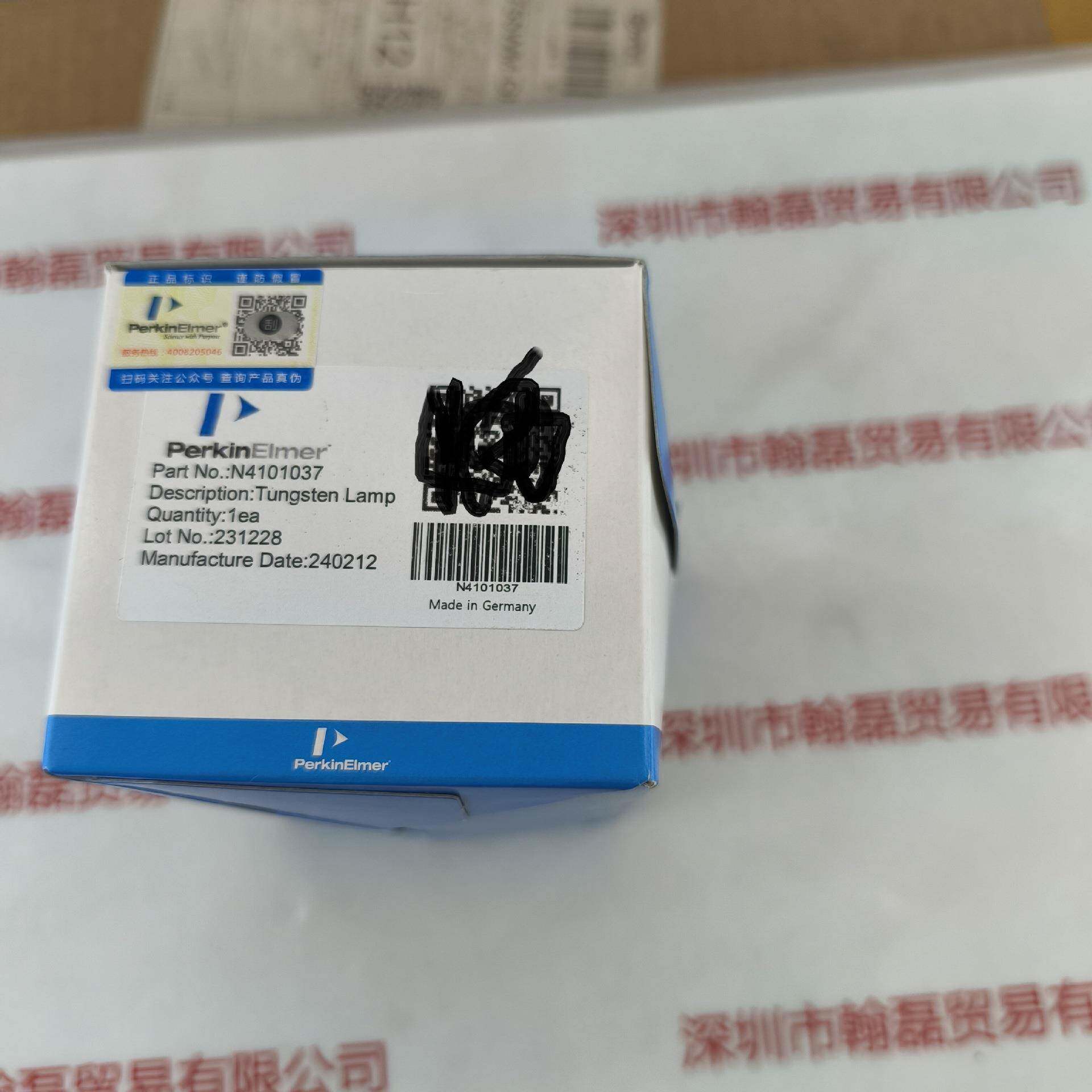 PerkinElmer铂金埃尔默N4101037钨灯