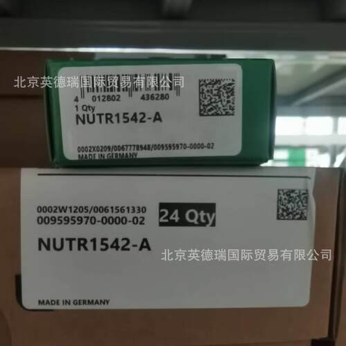 NUTR1542-A支撑型滚轮满装圆柱滚子组17812392117两侧迷宫式密封