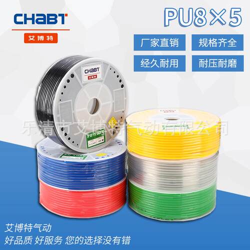 供应PU气动软管8x5100M聚氨酯弹簧管气动空压软管