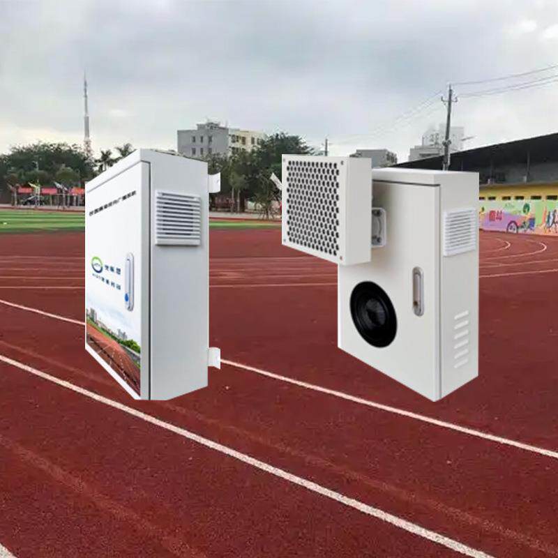 校史馆体育馆图书馆声束定向音响深圳学校安静操场定向广播音响