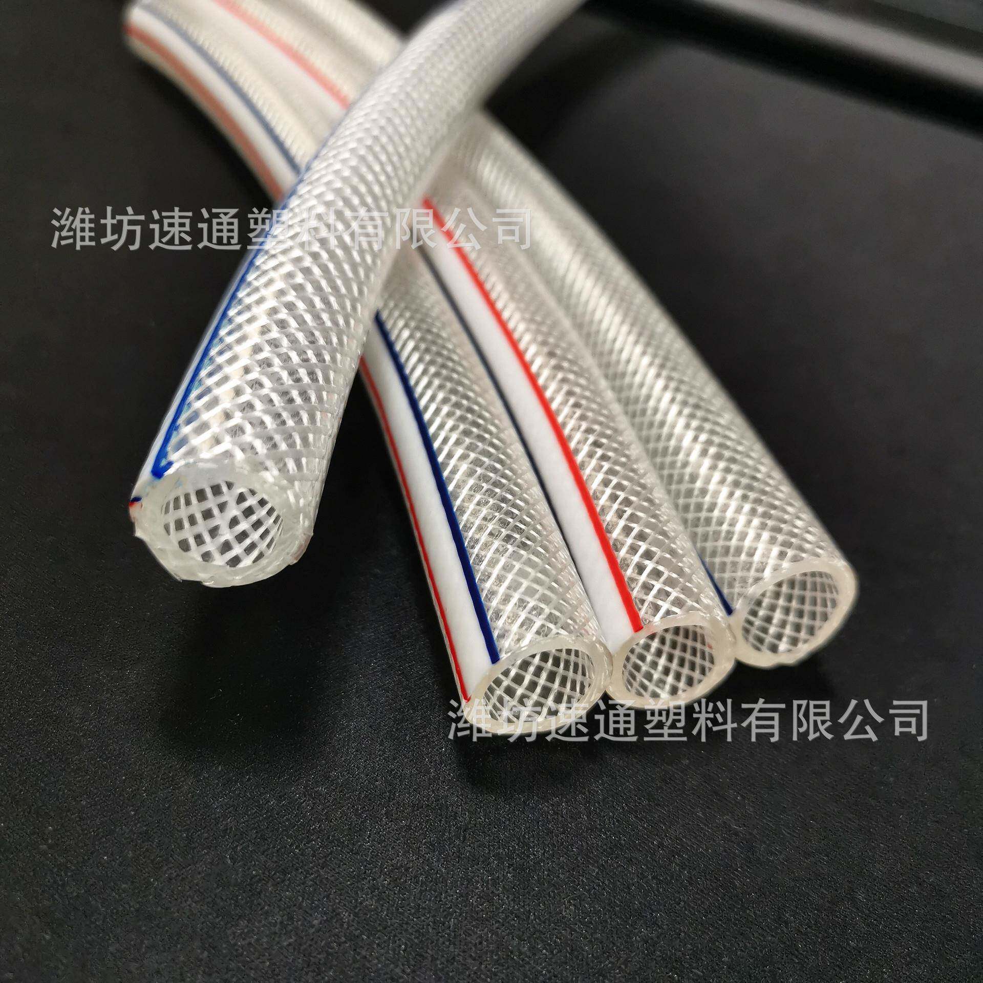 售PVC耐磨耐腐蚀蛇皮管家用透明塑料水管纤维增强网纹软管