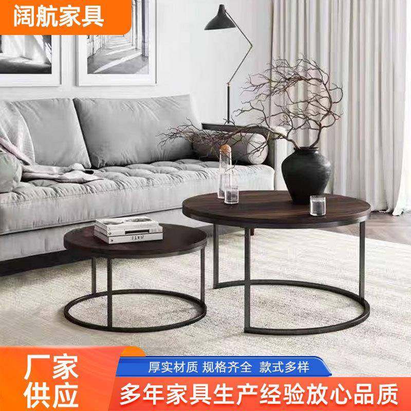 圆形茶几欧美复古风子母圆茶几铁艺茶几家用伸缩茶几板式组合茶几,农机/农具/农膜,其它农用工具,淘宝优惠券,粉丝福利购,淘宝优惠卷