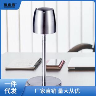不锈钢落地式烟灰缸可伸缩金属阳台烟缸防风创意加大号家用烟姜茶