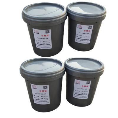 镍钎焊料BNi-2-5-6-7-8-10镍铬硅磷钴钼钨焊剂BNi-12焊粉合金