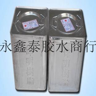 供应伟明生胶糊WM-103适用各种海绵及帆布的粘合