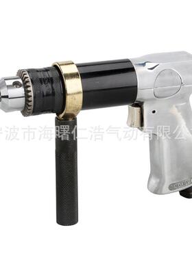 RH-3341/2单转气钻（1/2