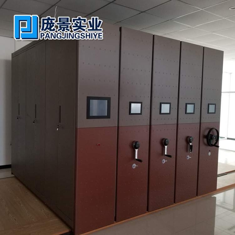 密集架档案柜移动档案密集柜档案室密集资料架手动电动文件柜