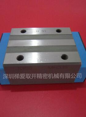 IKO自润滑直线导轨MHD8SLMHD10SLMHD12MHD15C1R124滑块10