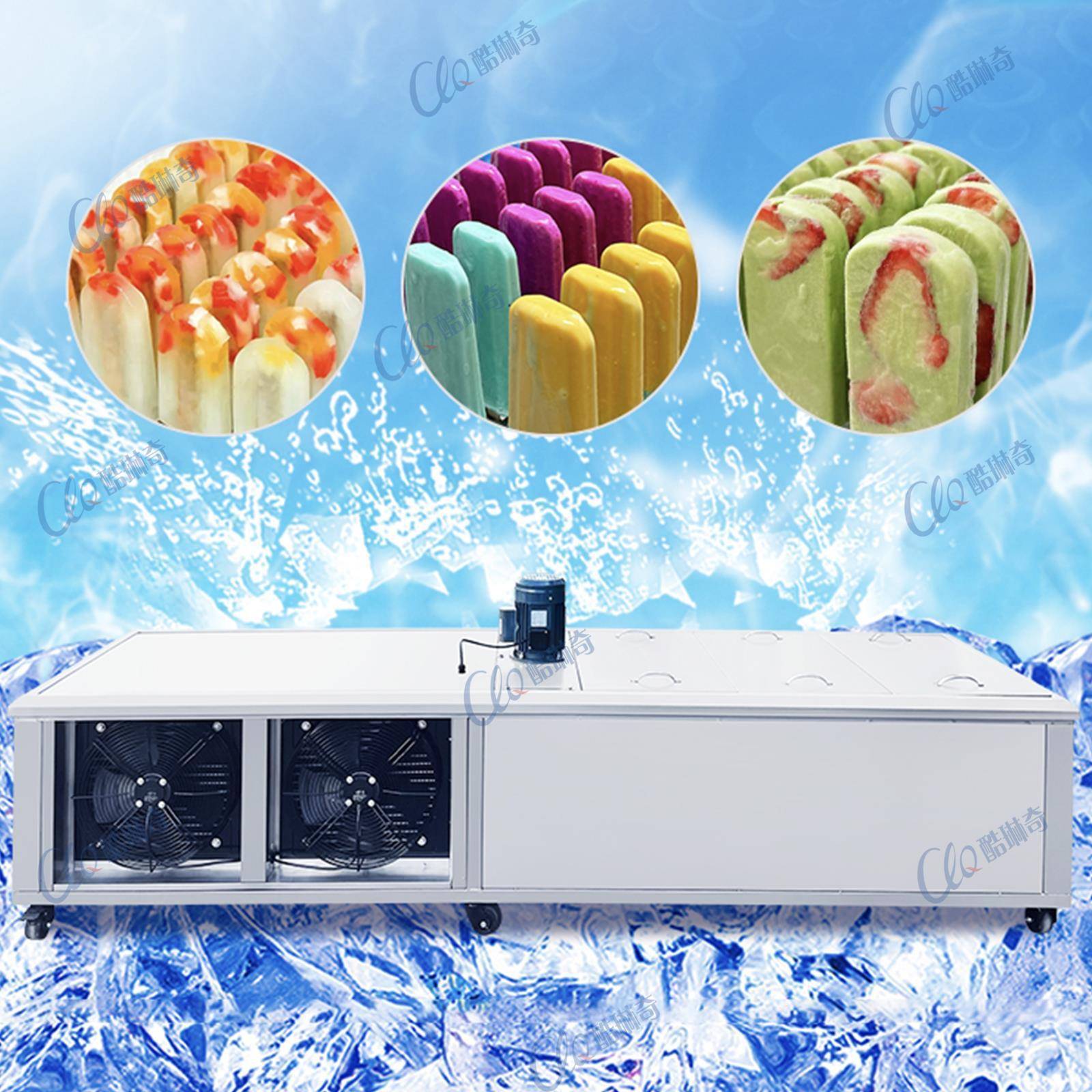 东北大板奶冰成型机羊奶加糖手工商用冰棍机冰棒机水果贴片雪条机