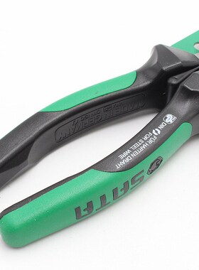 世达 72723系列斜口钳家用电工工具多功能钳子