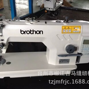 四自动缝纫机 工业缝纫机 厂家自销中捷款 9900全自动电脑平缝机