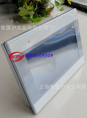 MT8071IER威纶通7寸触摸屏人机界面显控plc触摸屏