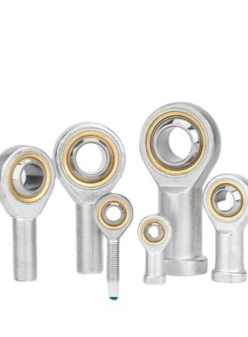 定制款关节轴承表面喷砂氧化鱼眼轴承钢关节轴承型号SITK/SATK