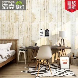 wallpaper3D复古仿木纹pvc即时贴墙纸餐厅卧室装饰背景墙宿舍墙纸