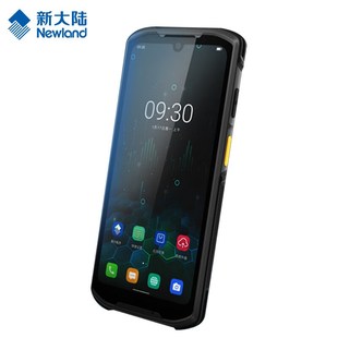 新大陆(Newland)MT95移动数据终端5G全网通条码二维无线PDA安卓