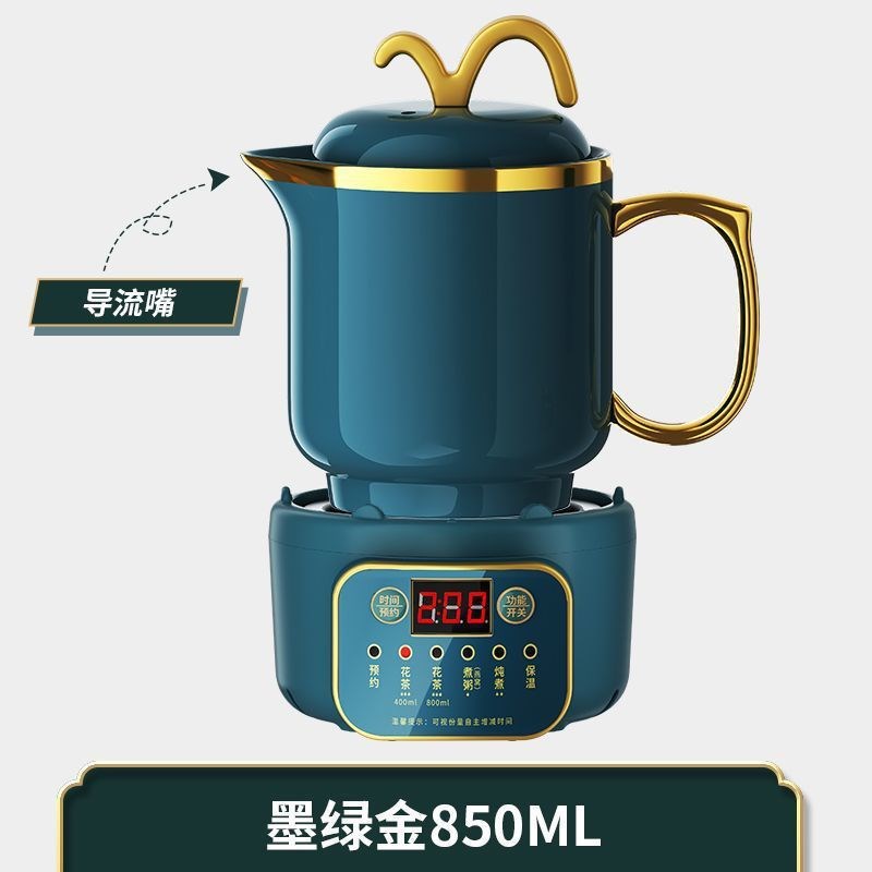 办公室小炖盅陶瓷煮粥杯养生杯迷你小炖锅电炖杯煮粥锅小型一人