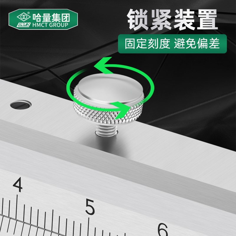 哈量广陆不锈钢深度游标卡尺数显单钩双钩深度尺0-150-200-300mm