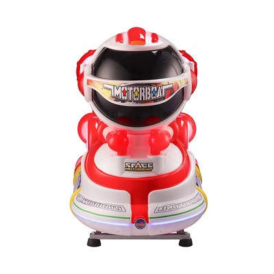 2024儿童投币摇摇车梦幻机甲摇摆机商用动画游戏扫码超市商场摆摊