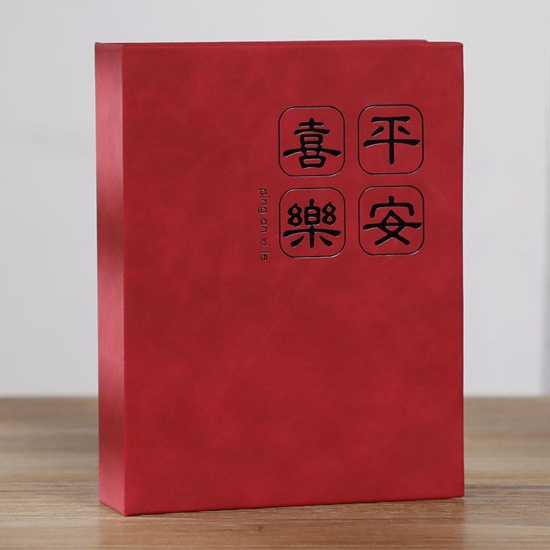 皮质相册大容量5678寸混装尺寸家庭相册本纪念册过塑照片