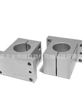 导向轴固定支座铝合金CLPK/CLPM底座用支架 侧面安装型带定位孔