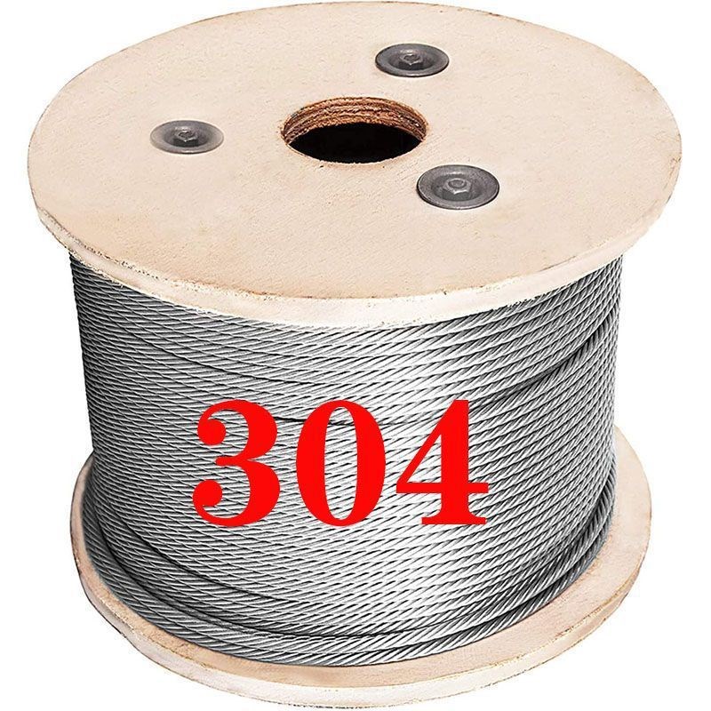 整卷 304不锈钢钢丝绳  细绳软钢丝起重吊绳1/2/3/4/5/6/8/10/12m