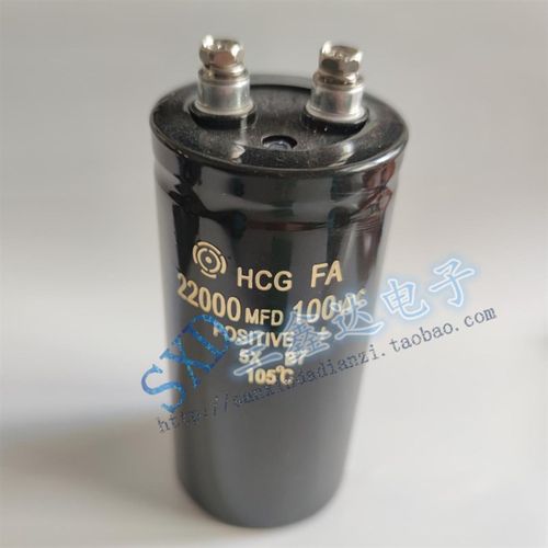 100V22000UF 22000UF100V全新原装电动车激活专用电解电容螺丝脚