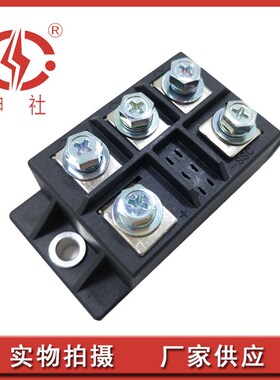 申社 常州瑞华厂家供应100A/1800V三相整流桥模块MDS1001840L