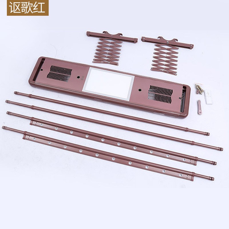 智能晾衣架电动升降铝合金室内晒衣架四杆阳台晾衣机电动晾衣架