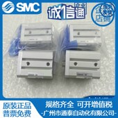 全新原装 ZP2 真空吸盘 ZPT08BU SMC ZP04UU ZP06UU B08MUS