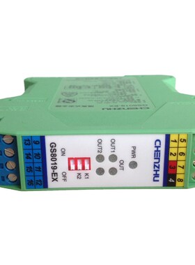 GS8592-EX.3  辰竹RS-232输入RS-232输出隔离式安全栅