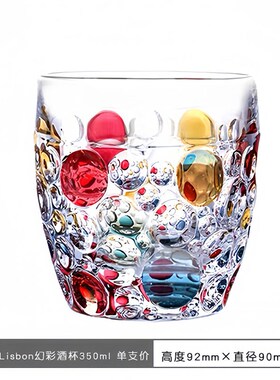 捷克BOHEMIA进口水晶玻璃描金威士忌杯xo洋酒杯酒樽盛酒器具套装