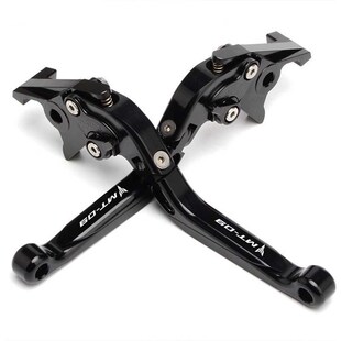 摩托可伸缩调节刹车拉杆刹车牛角离合拉杆FJ-09/MT09/Tracer/GT