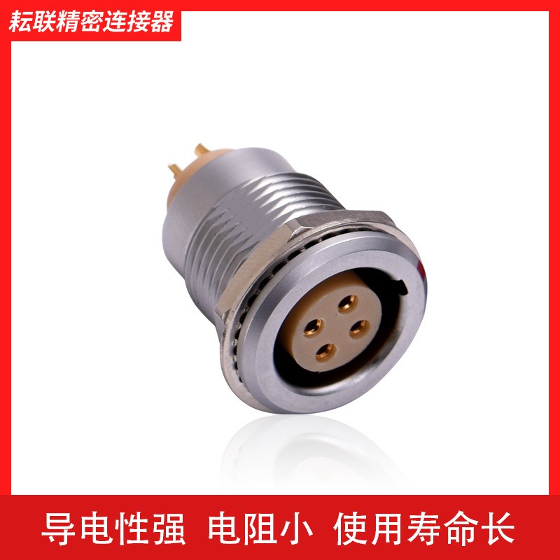 兼容雷莫插拔式连接器0B1B2B推拉自锁防水航空FGG插头EGG插座